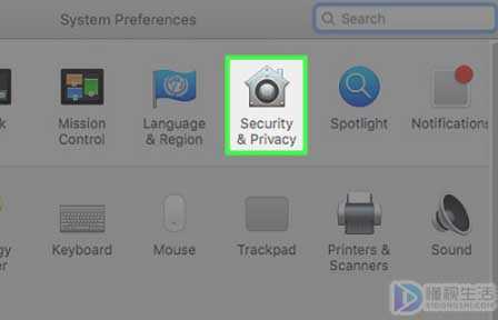 計算機(jī)軟件權(quán)限及密碼設(shè)置指南